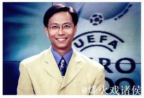 詹俊:瓜帅的361玩得不错,唯一让人担心的是尼科还不够成熟 詹俊:瓜帅的361玩得不错,唯一让人担心的是尼科还不够成熟