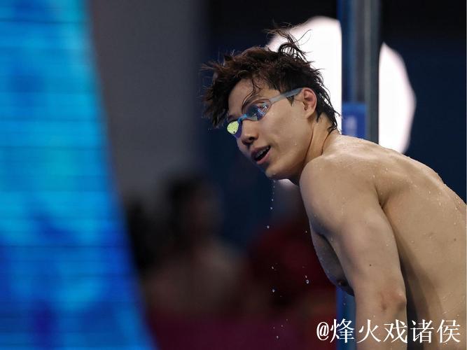 全运会男子200米蛙泳：覃海洋代表上海夺冠