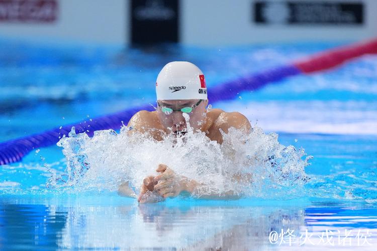 覃海洋百米蛙泳预赛夺魁晋级：为全运会开幕式倍感自豪